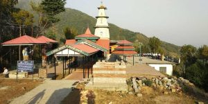 Tea City Tour And Travels