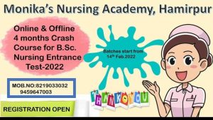 Monika's Nursing Academy Hamirpur
