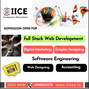 Iice Computer Education Shimla